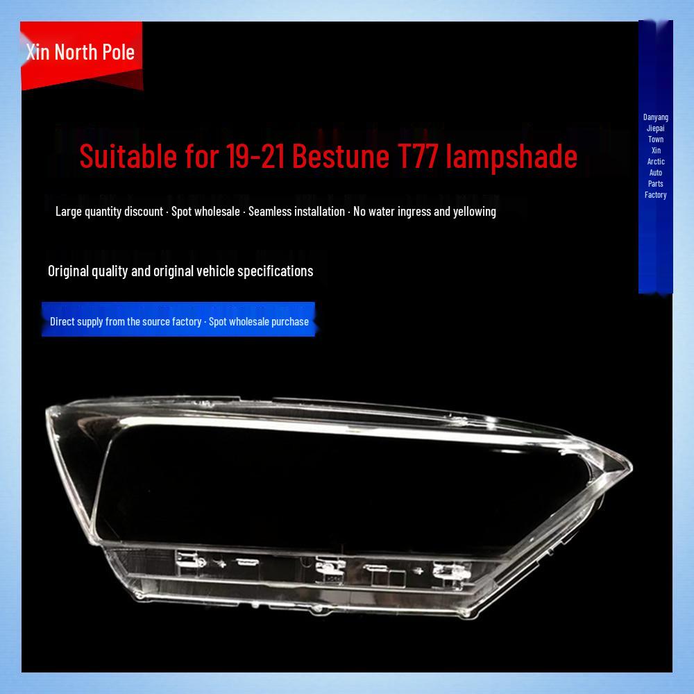 Compatible with Bestune T77 (2019-2021) Headlight Cover – Transparent Lampshade Mask Shell.