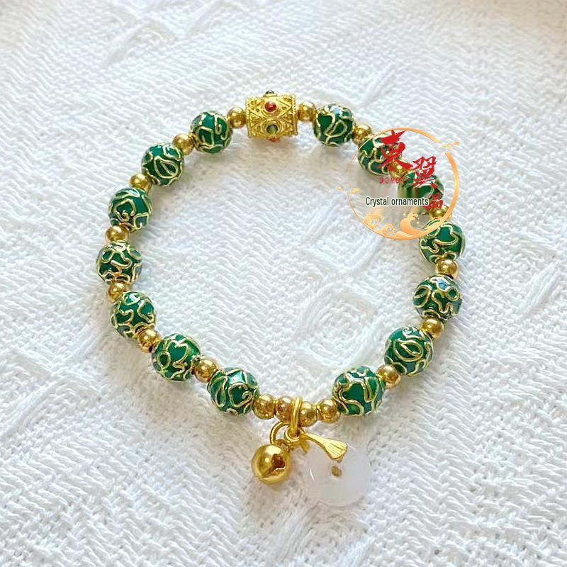 Panjiayuan Gold Foil Jingtai Blue Beaded Bracelet with Ash Porcelain Glaze and Peace Buckle.