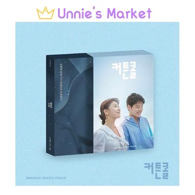 Vorhang auf Koreanisches K-Drama OST [2CD] / Kang Ha-neul
