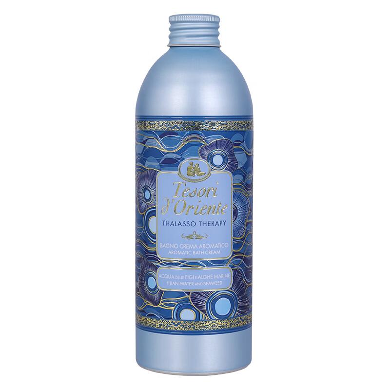 

Tesori D oriente Ocean Fragrance Refreshing Shower Gel