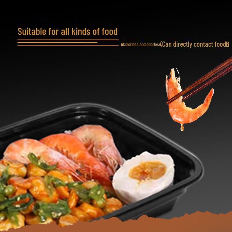 Jiwanggu Square Microwavable Disposable Food Containers