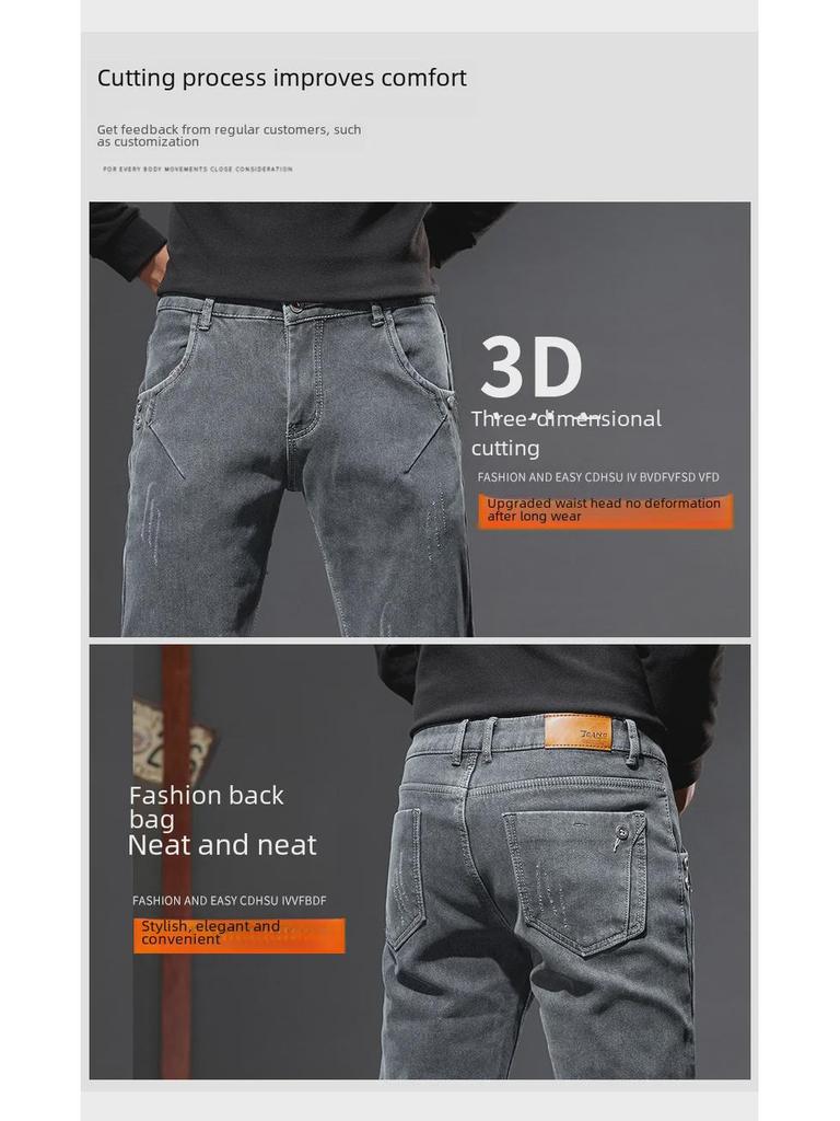 Jungen Plüsch Elastische Flanell Jeans: Bequeme, Temperaturregulierende, Schlanke, Gerade Hosen für Frühling und Herbst