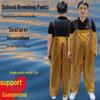 Wasserdichte Seeigel-Aquakultur-Overalls - Schmutzabweisende, schuhlose Leder-Fischerhosen