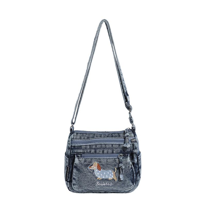 Denim Shoulder Bag Women's Large Capacity Commuter Student Crossbody Bag
