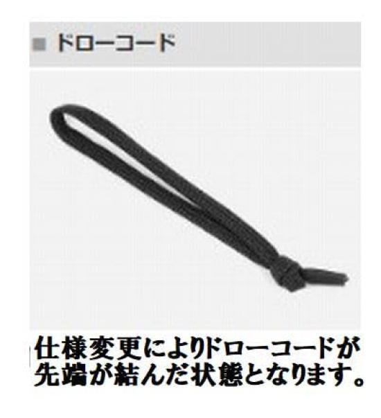 FULLCLIP 38mm Patented Shoulder Strap with Leather 38mm Black SWITCH/JETGLIDE Attachment, Wide, (FSD-024)