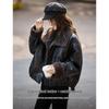 Xinfeiyu Damen Daunenjacke mit Patchwork aus Kunstleder