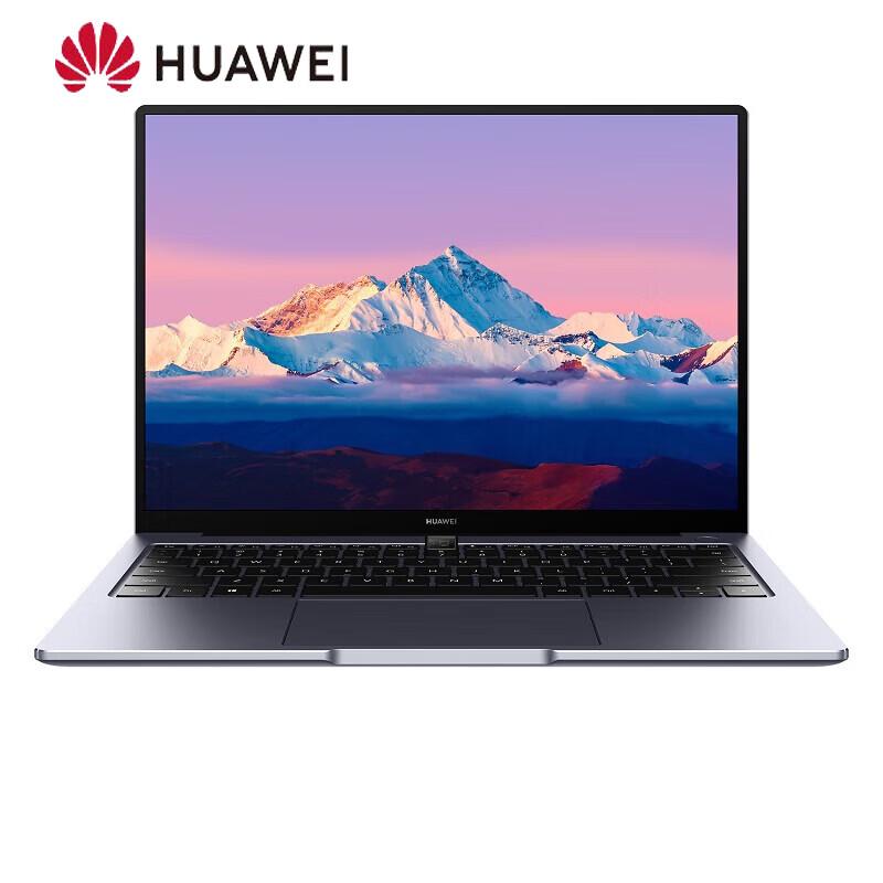 Huawei MateBook B5-440 14-inch Laptop (CN version)