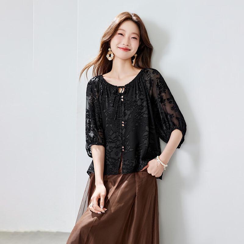 Srcr Women s Embroidered Silk Blend Mid-sleeve T-shirt XL