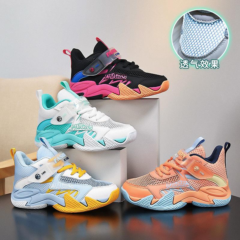 Breathable Single Net Children's Basketball Shoes Non-slip and Wear-resistant Professional Training 2025 Summer New Non-slip Boots Sports Shoes