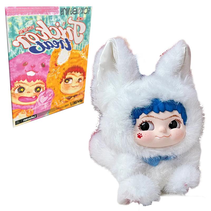 Wakuku V2 Fox and Bunny Trick Or Treat Series Plush Vinyl Blind Box Keychain Pendant Mystery Box Surprise Collectible Toy Gifts