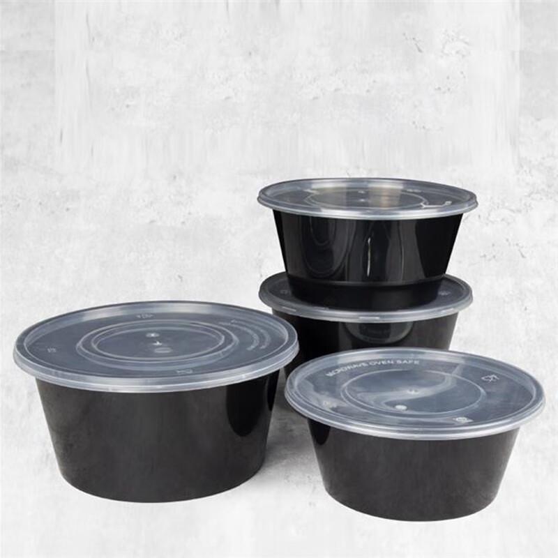 Disposable Round Food Containers with Lids