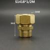 DN15 DN20 Male/Female Thread Straight Pex Pipe 1216/1418/1620/2026/2632 Fitting Aluminum Plastic Pipe Fittings