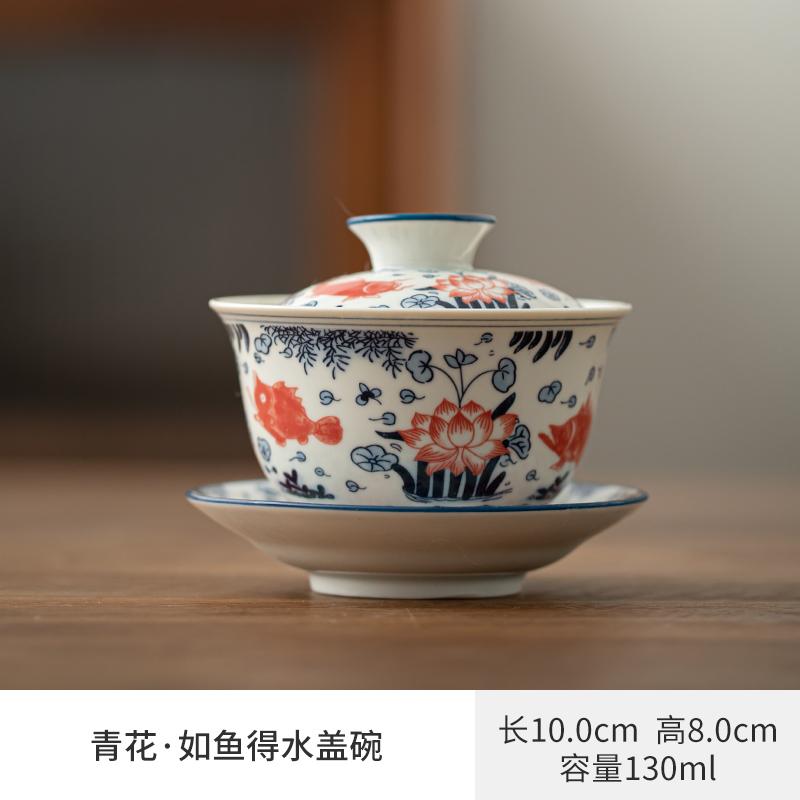 Jingdezhen Blue and White Porcelain Covered Bowl, Large Kung Fu Ceramic Tea Bowl, San Cai Gaiwan Handheld Bowl
