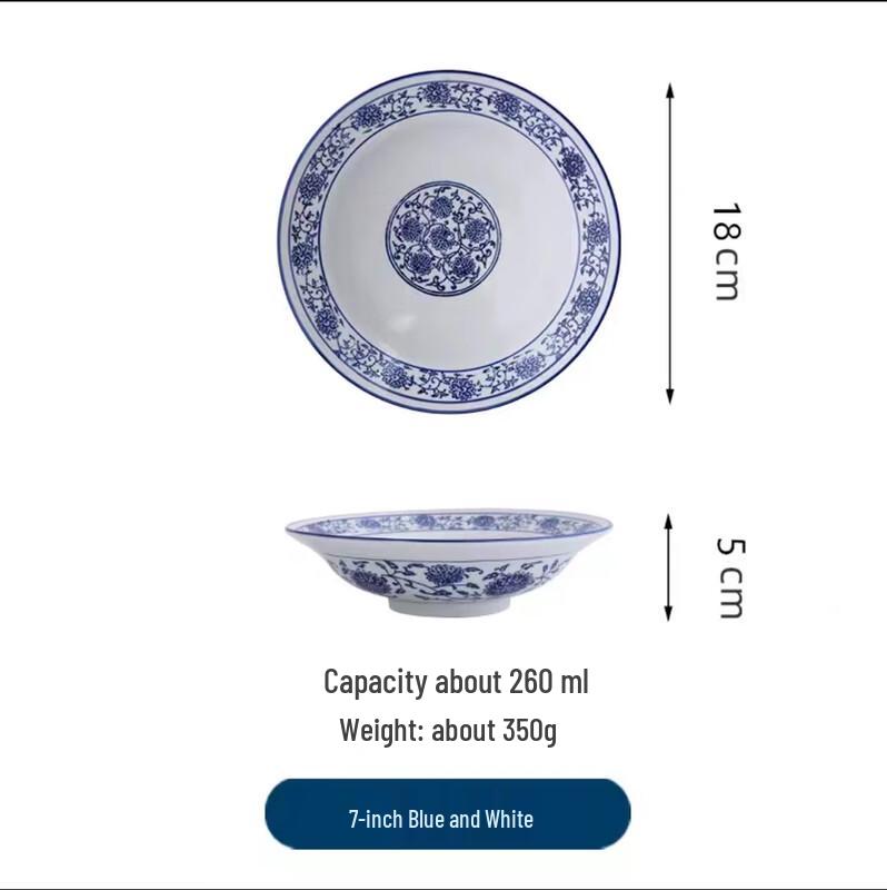 Retro Blue and White Enamel Cold Noodle Bowl