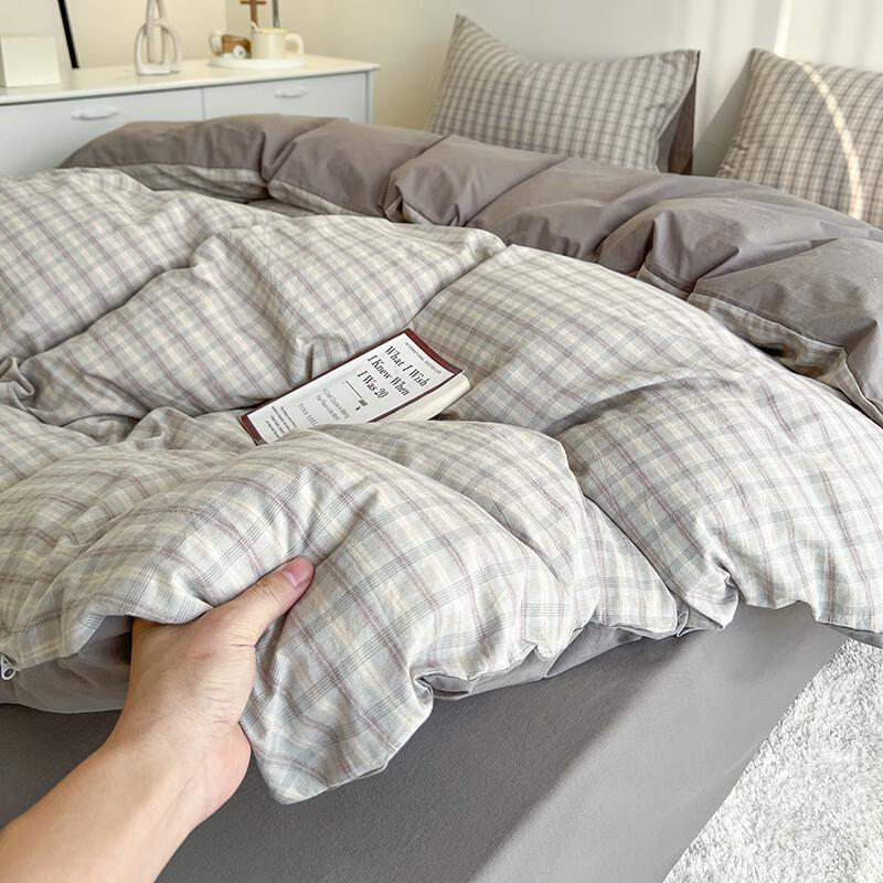 LISM Cotton 4-Piece Bedding Set