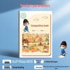 Primary School Composition Notebook: English & Chinese Homework, 16k, 400-Square Grid, Grades 2 & 3