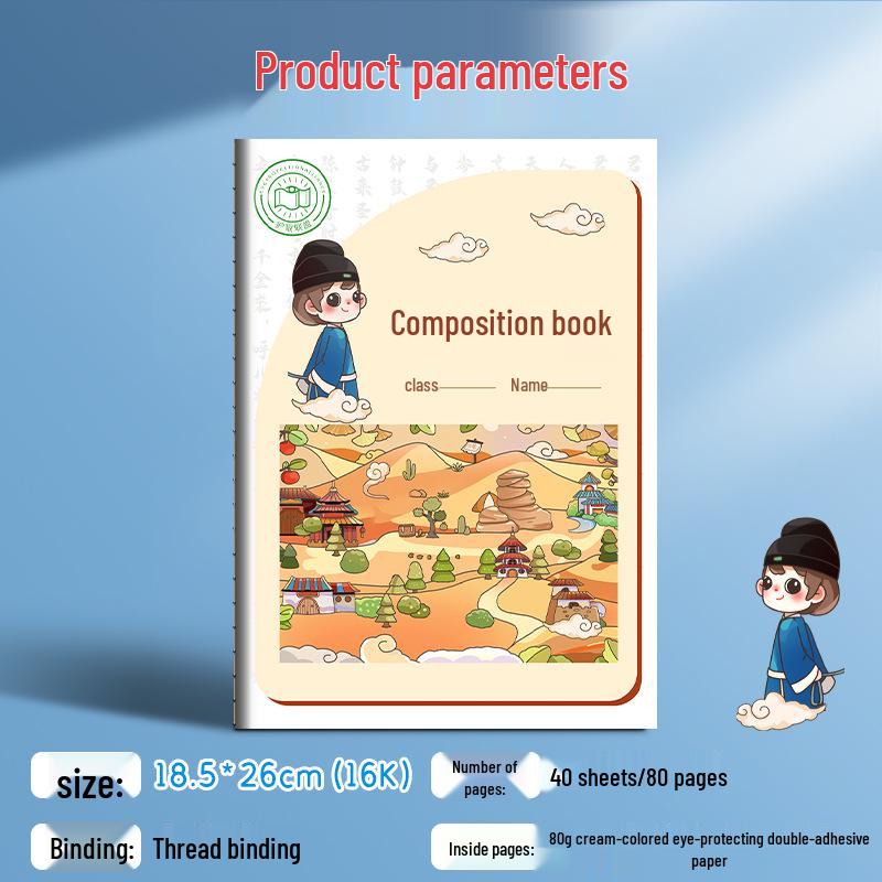 Primary School Composition Notebook: English & Chinese Homework, 16k, 400-Square Grid, Grades 2 & 3