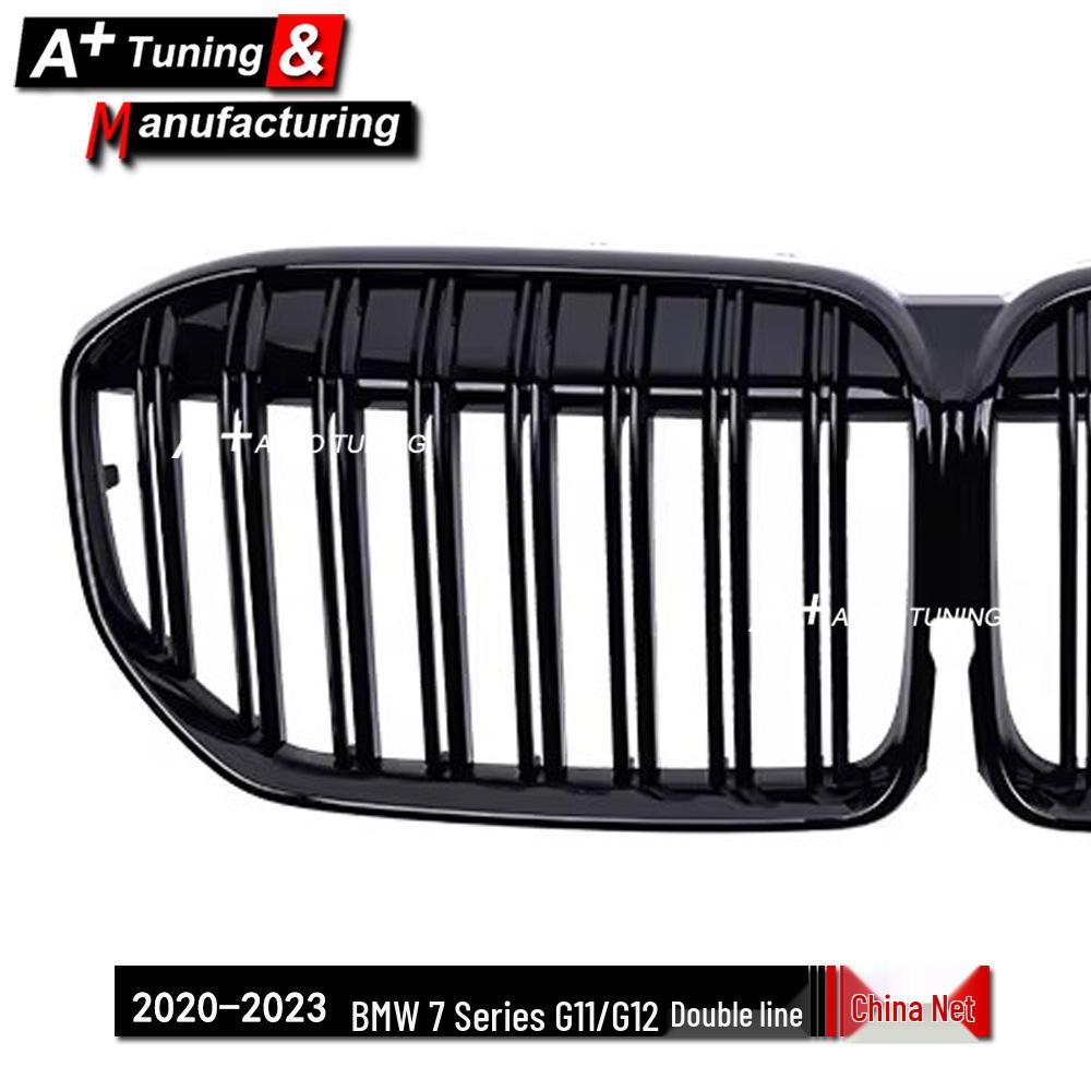 Gloss Black Double-line Grille for BMW 7 Series G11/G12 (2020-2023)