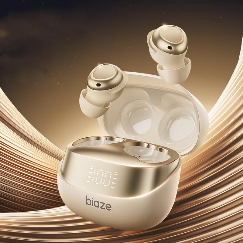 

Biaze D79 Wireless Noise-Cancelling Bluetooth Earbuds