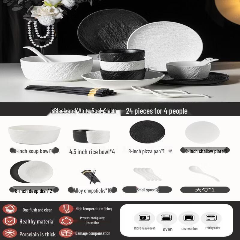 Jingdezhen Ceramic Dinnerware Set - 24-Piece
