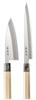 Deba Knife and Sashimi Knife Set Ryutoku Japanese-made (2 Knives) - (FC572575)