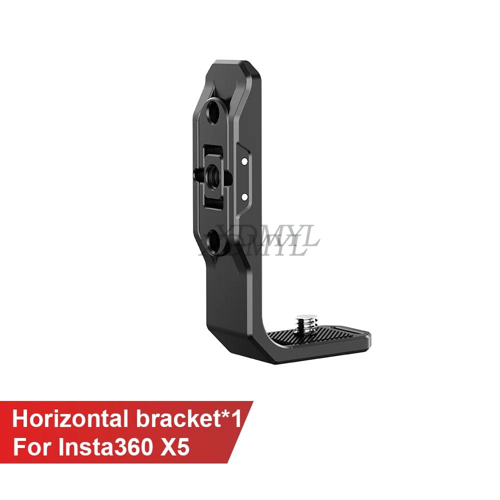 Magnetische Adapterhalterung/Gehärtete Folie/Silikon-Basiskörperhülle Objektivdeckel/Metall PC Kaninchenkäfig Für Insta360 X5 Kamerazubehör