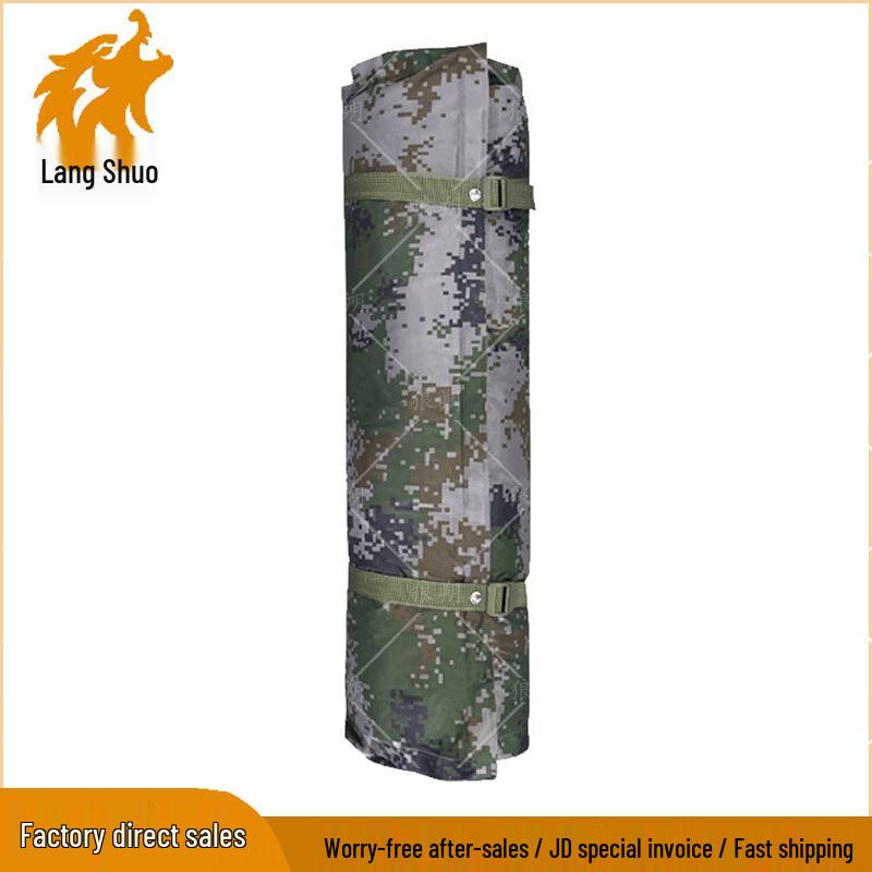 Langshuo Automatic Inflatable Camping Mat