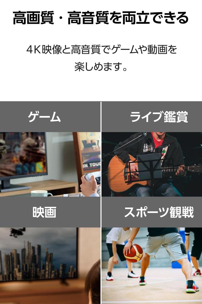 ELECOM HDMI Audio Separator Audio Separator Optical Digital Analog 4K60Hz Audio Compatible with Enjoy the Audio of Games and Videos with Optical