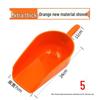 Youang Extra Thick Plastic Feed Scoop