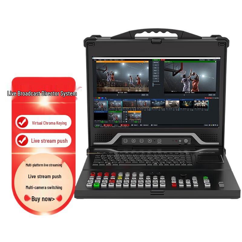 TYST Portable HD Live Broadcast Director Console