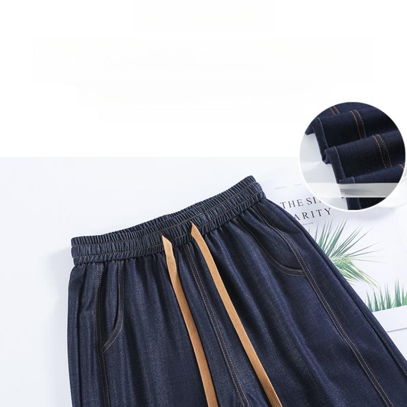 New Denim Dark Blue Wide-Leg Jeans Spring Summer Ice Silk Straight-Leg Floor-Length Pants