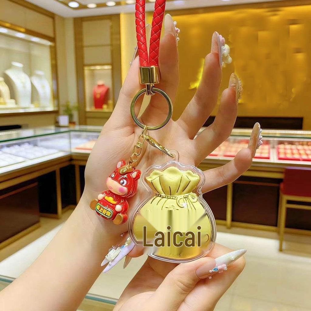 Pure Gold Lucky Charm Bag: Phone Charm, Keychain, Perfect Gift for Family & Friends.
