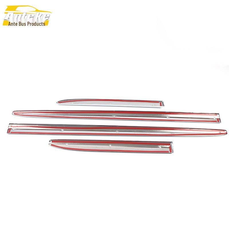 2020 Explorer Door Edge & Body Trim Decorative Strips