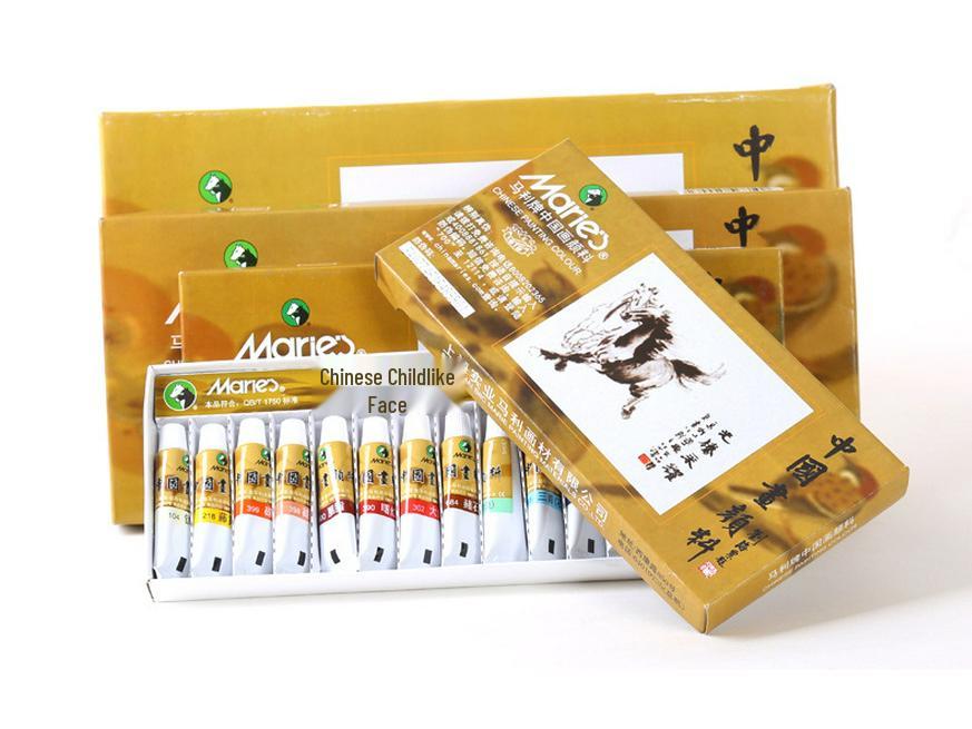 12ml Mali Traditional Chinese Art Painting Pigments Set - 12 Colors