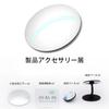 Rearview mirror for collision wide field of rotation 2-row seats, avoidance, view, rimless, 360-degree type, universal.