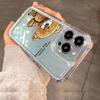 Cute Bear Pattern Phone Case For Samsung Galaxy S26 S25 Ultra S24 S23 FE S22 S21 Plus S20 A73 A72 A71 Clear Bumper Cover