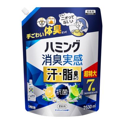 Humming Deodorizing Fabric Softener for Sweat and Oily Citrus [Large Capacity] Odors, Scent, Refill, 2,530ml