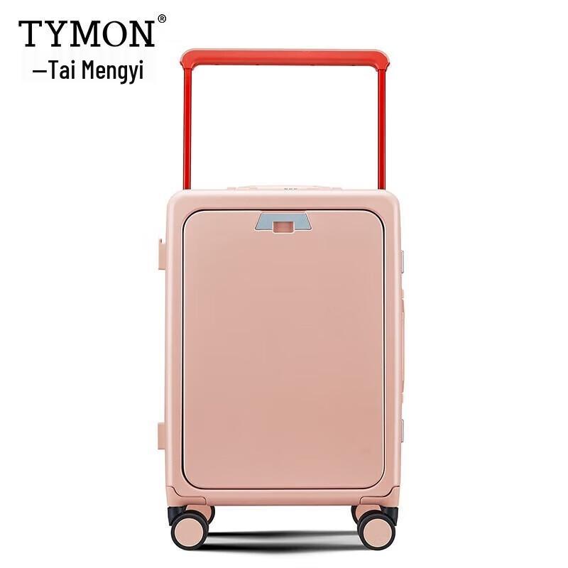 Tymon TM-L1936 Zipper Hardshell Luggage