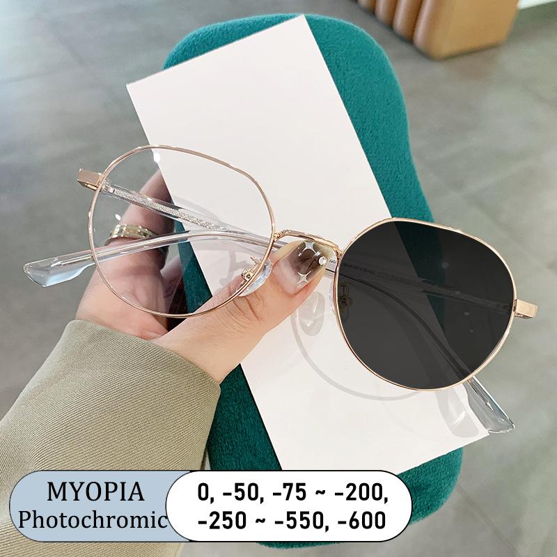 Fashion Brand Myopia Glasses Polygonal Semi Circular Frame Anti Blue Light Photochromic Eyewear for Women Men