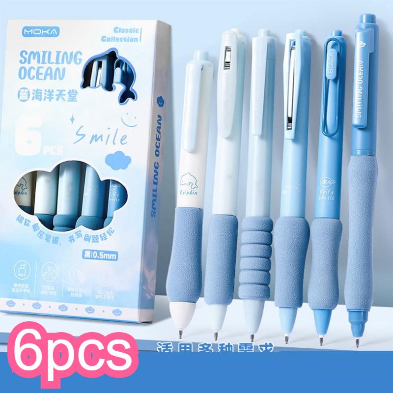 5pcs/set 0.5mm Retractable Gel Pen, Kawaii Stationary, Cute Pens, Black Gel Pens, Aesthetic Pens, School Supplies black