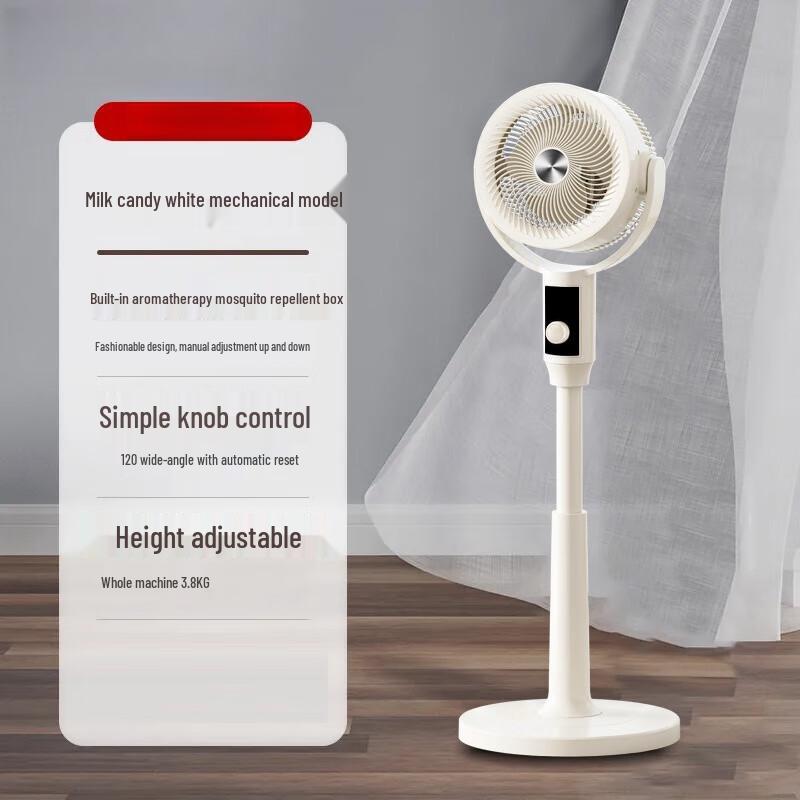 Smart Adjustable Circulation Fan with Ambient Light & Aroma Diffuser CN plug (adapter included)