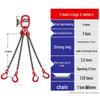 Crane Hook with Chain Sling & Ring for Rigging and Lifting