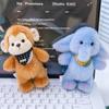 14cm Cute Animal Plush Pendant Cartoon Mouse Panda Sheep Rabbit Elephant Bear Stuffed Doll Boy Girl Gift