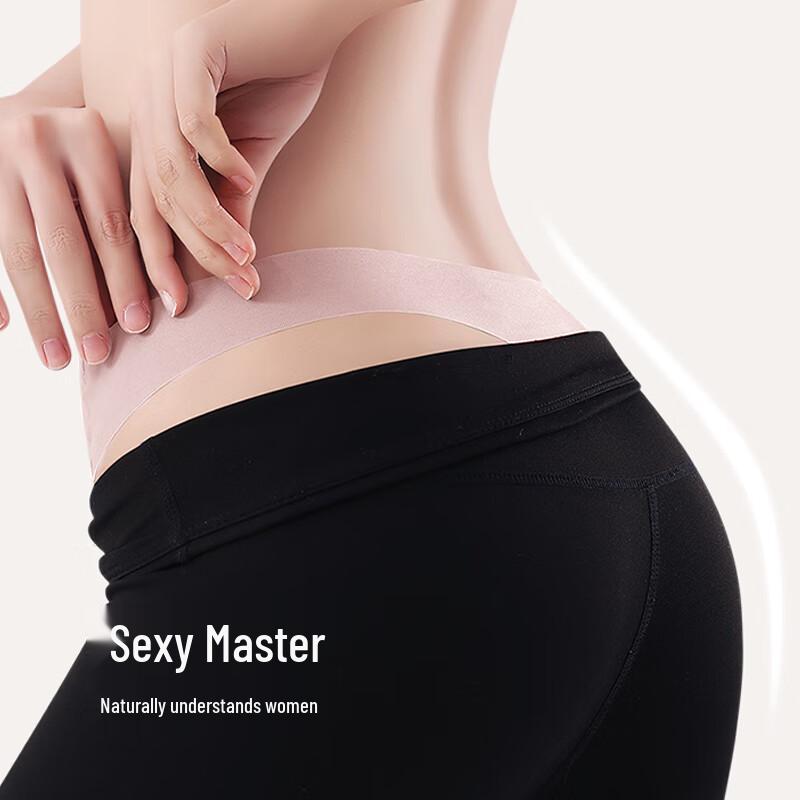 Urban Beauty Women's Ice Silk Seamless Low-Rise Thong