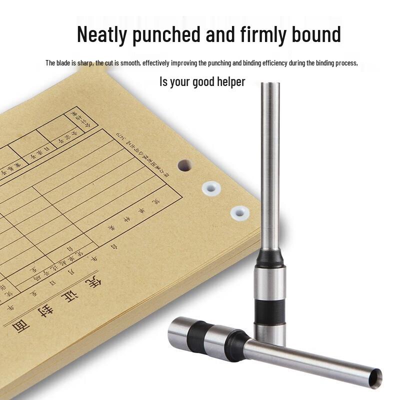 Doton DC-2150G Automatic Document Binder Hollow Drill Bit CN plug (adapter included)