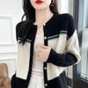 Contrasting Color Crew Neck Autumn and Winter New High-end Striped Versatile Jacket Temperament Knitted Cardigan Sweater Women