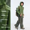 PELLIOT Little Mountain Shell Kids' Outdoor Windbreaker