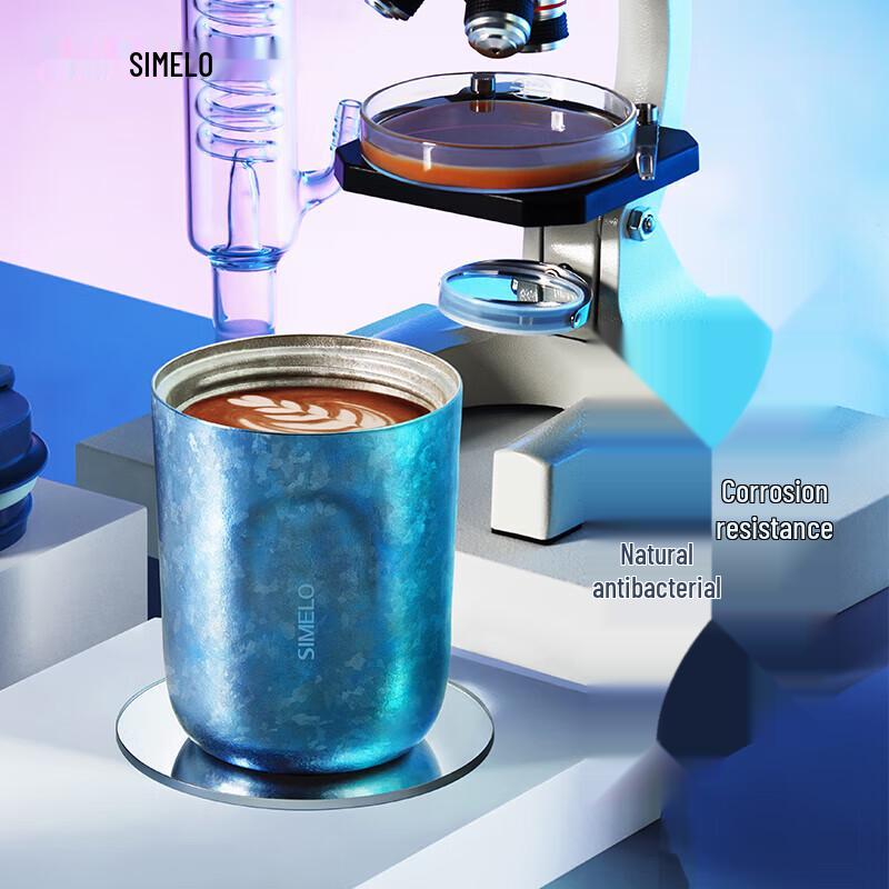 SIMELO Pure Titanium Insulated Coffee Mug