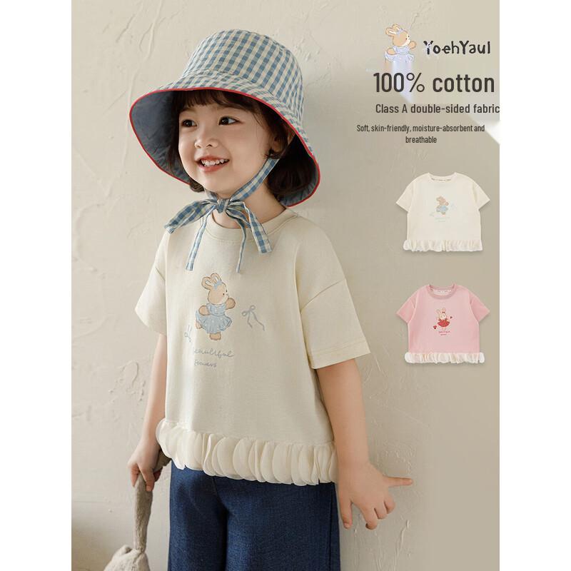 Girls' Cartoon Rabbit Short-Sleeve T-Shirt