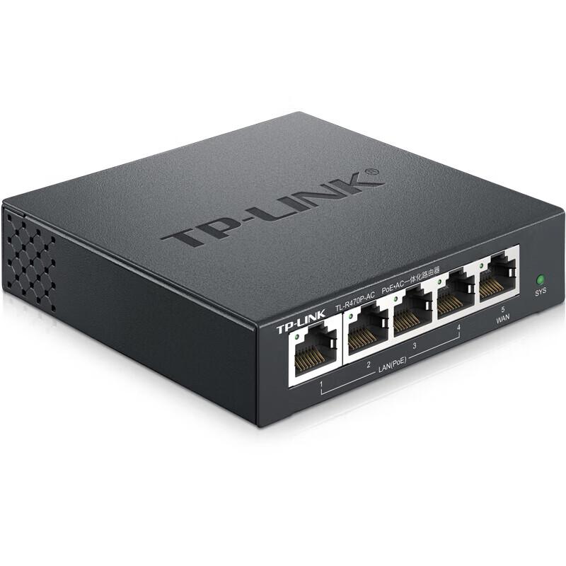 Tp-Link TL-R470P-AC 100Mbps PoE AP Management Wired Enterprise Router (CN Version)